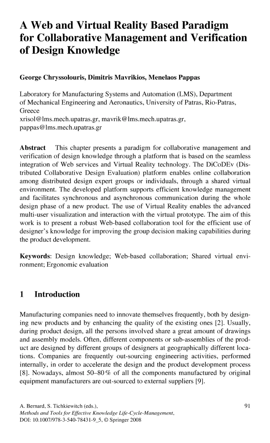 A Web and Virtual Reality Based Paradigm for Collaborative Management and Verification of Design Knowledge