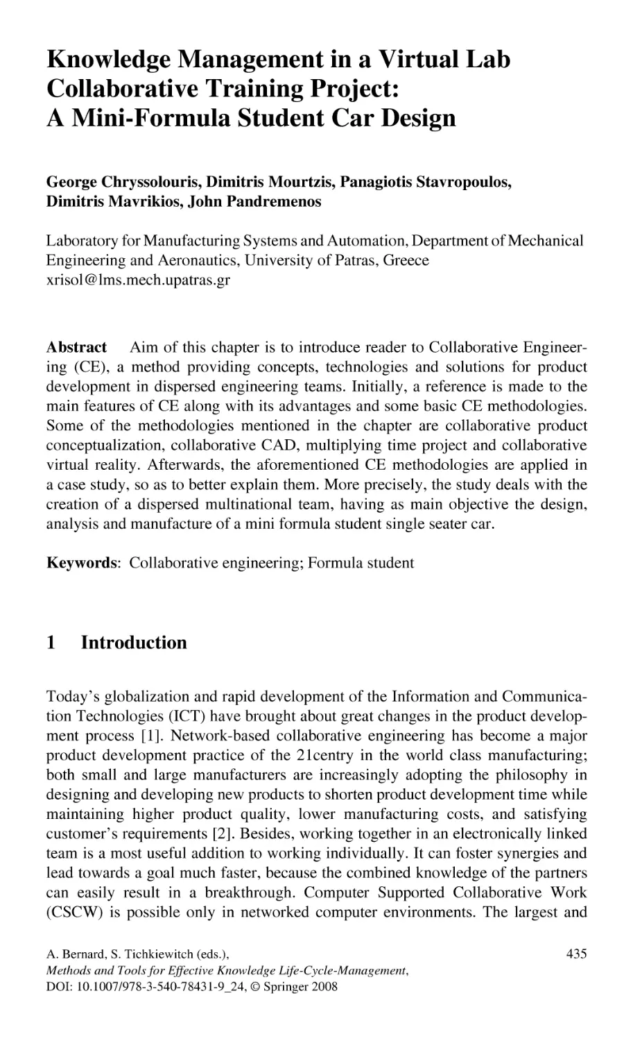 Knowledge Management in a Virtual Lab Collaborative Training Project