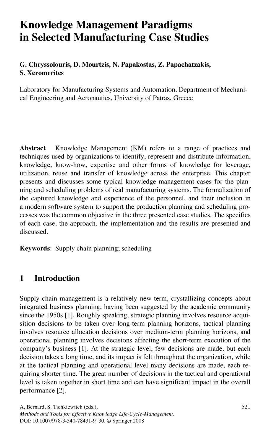 Knowledge Management Paradigms in Selected Manufacturing Case Studies