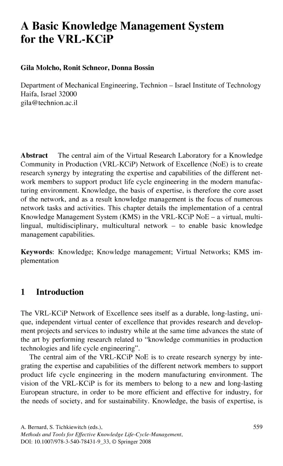 A Basic Knowledge Management System for the VRL-KCiP