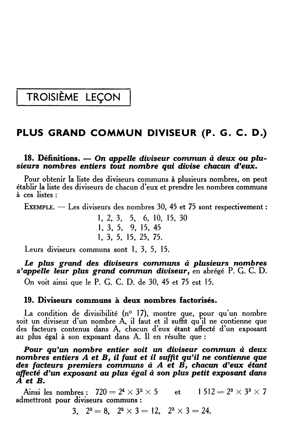 IIe leçon. — Plus grand commun diviseur — Plus petit commun multiple