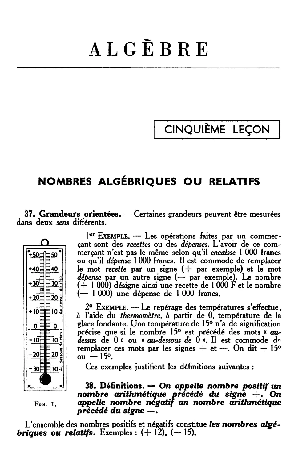 Ve leçon. — Nombres algébriques ou relatifs