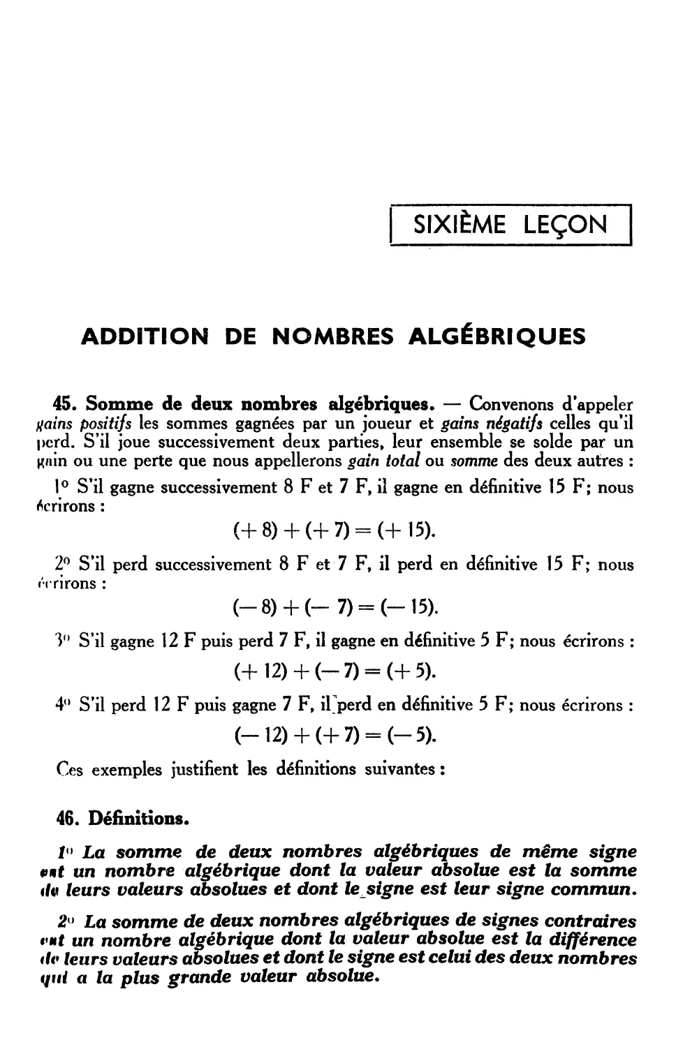 VIe leçon. — Addition des nombres algébriques