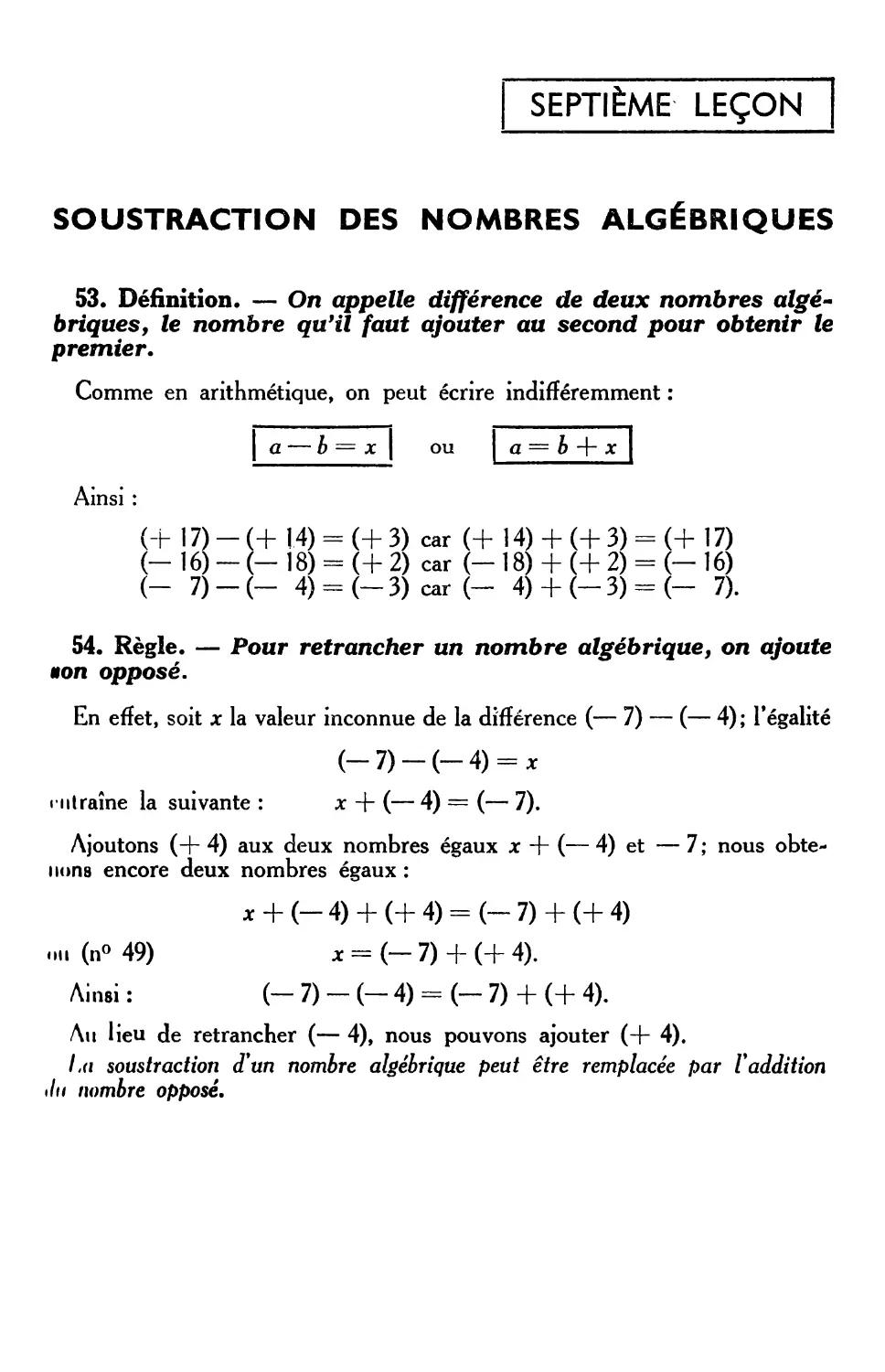 VIIe leçon. — Soustraction des nombres algébriques