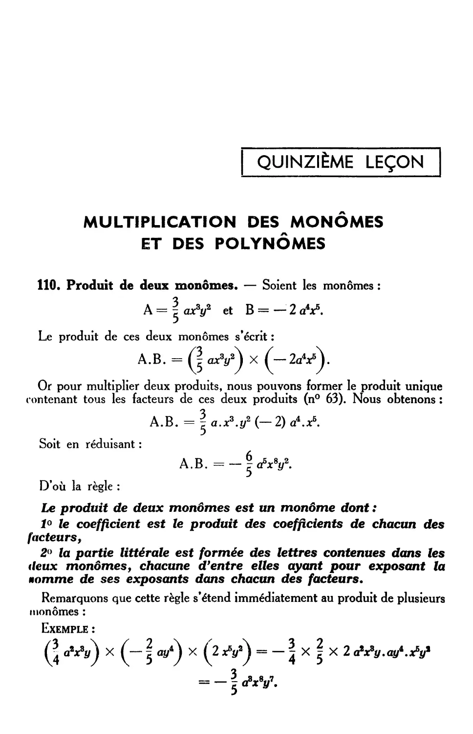 XVe leçon. — Multiplication des polynômes