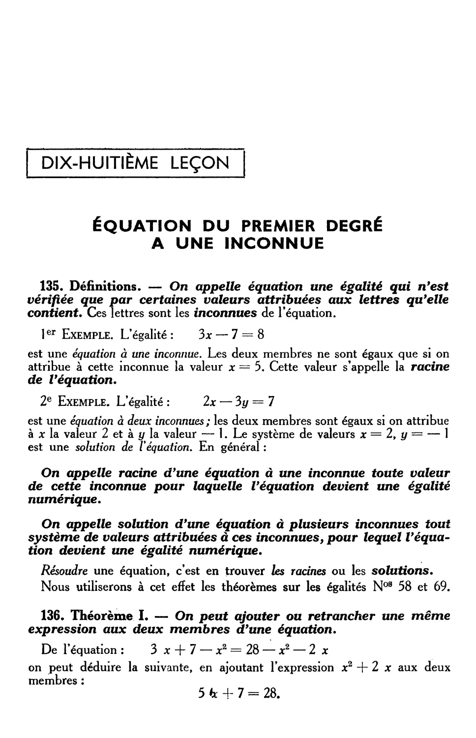 XVIIIe leçon. — Equation du premier degré