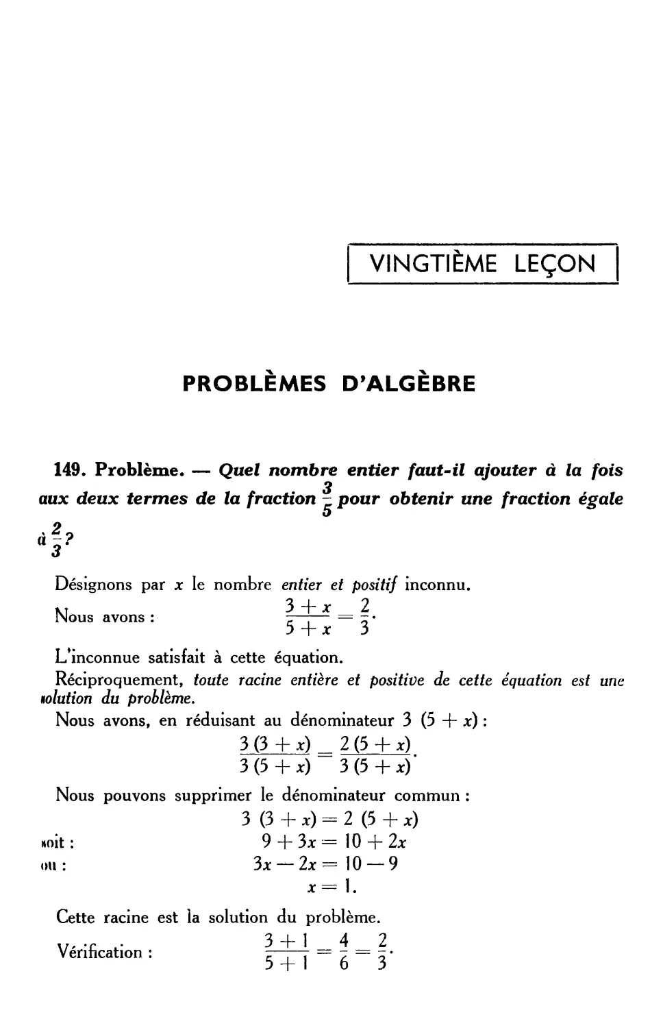 XXe leçon. — Problèmes d’algèbre