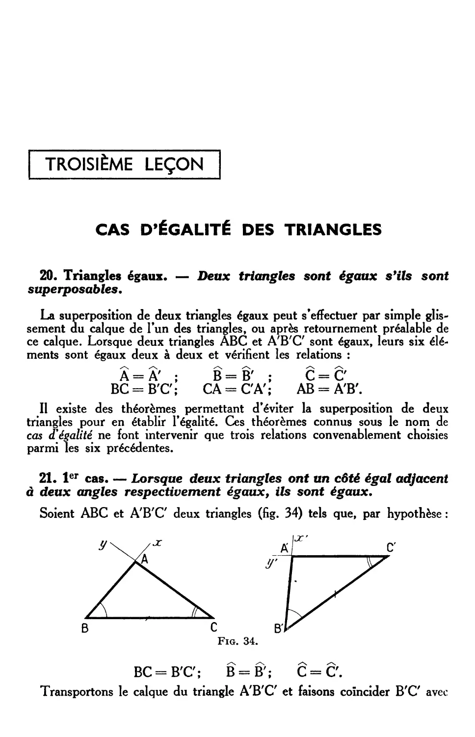 IIIe lecon. — Cas d’égalité des triangles