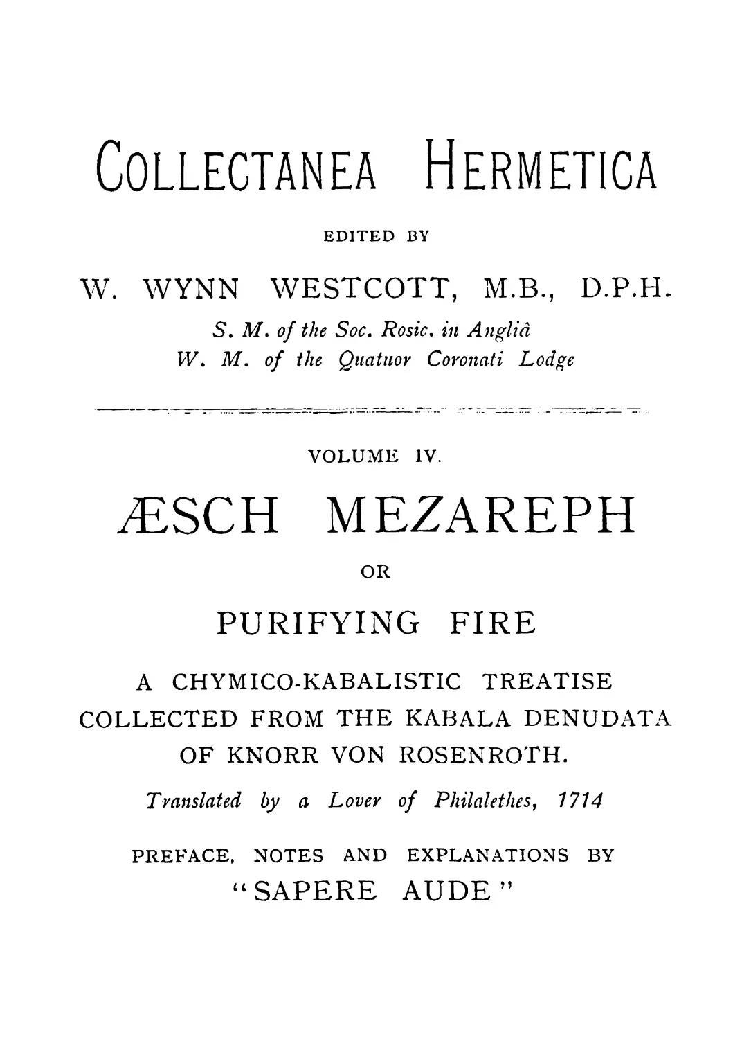 Aesch Mezareph, или Очищающий огонь