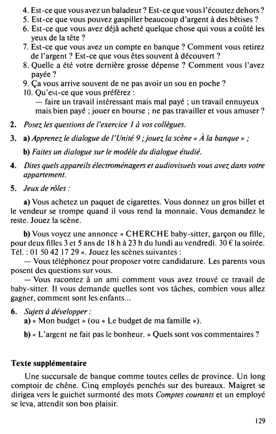 Texte supplémentaire : Georges Simenon, L’affaire Saint-Fiacre