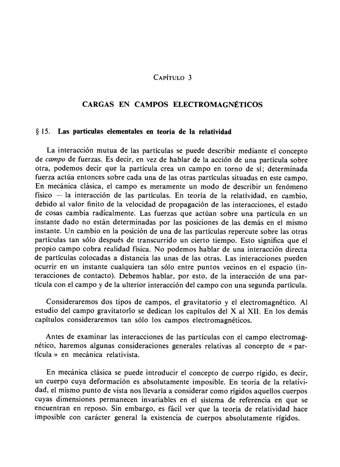 CAPÍTULO 3 . CARGAS EN CAMPOS ELECTROMAGNÉTICOS