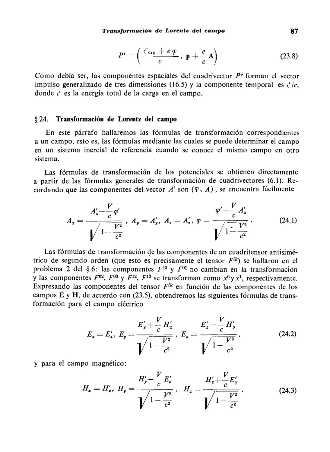 24 Transformación de Lorentz del campo