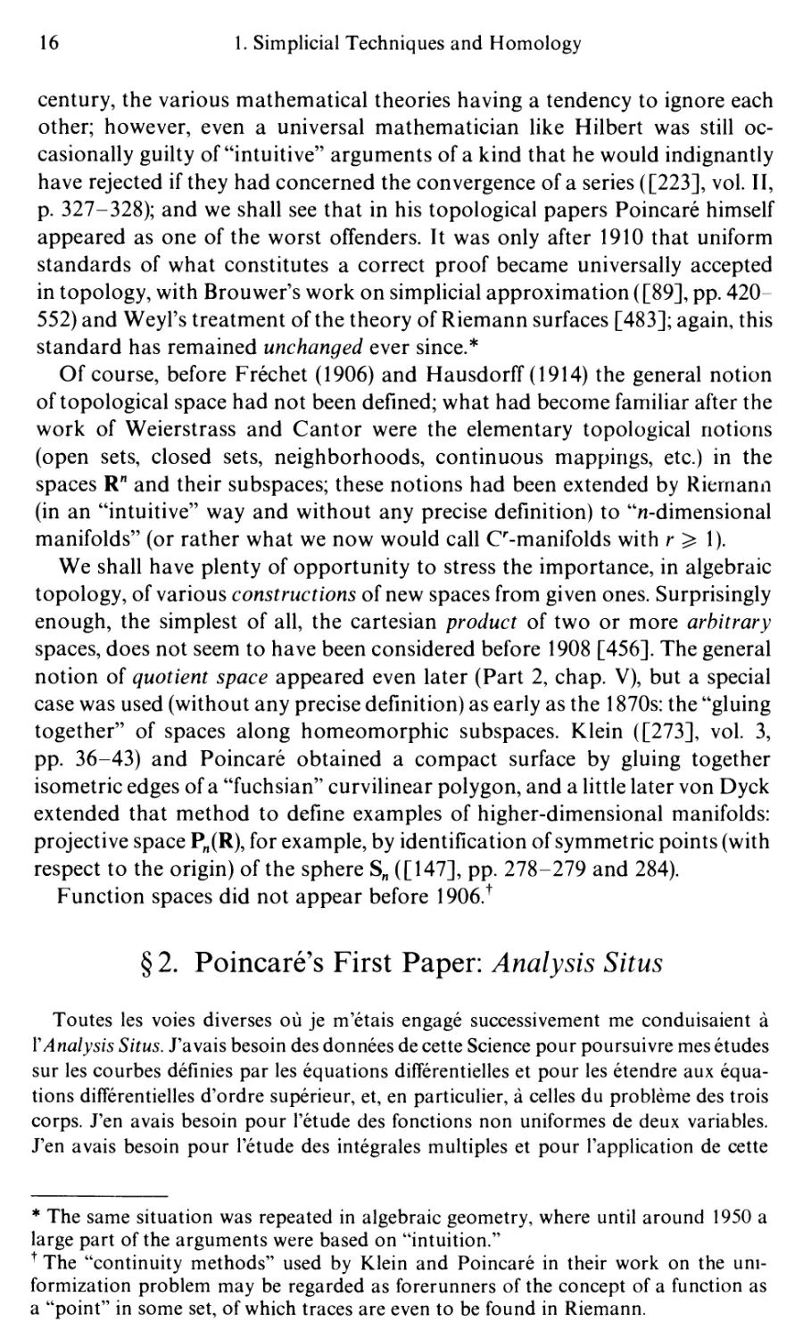 §2. Poincaré's First Paper: Analysis Situs