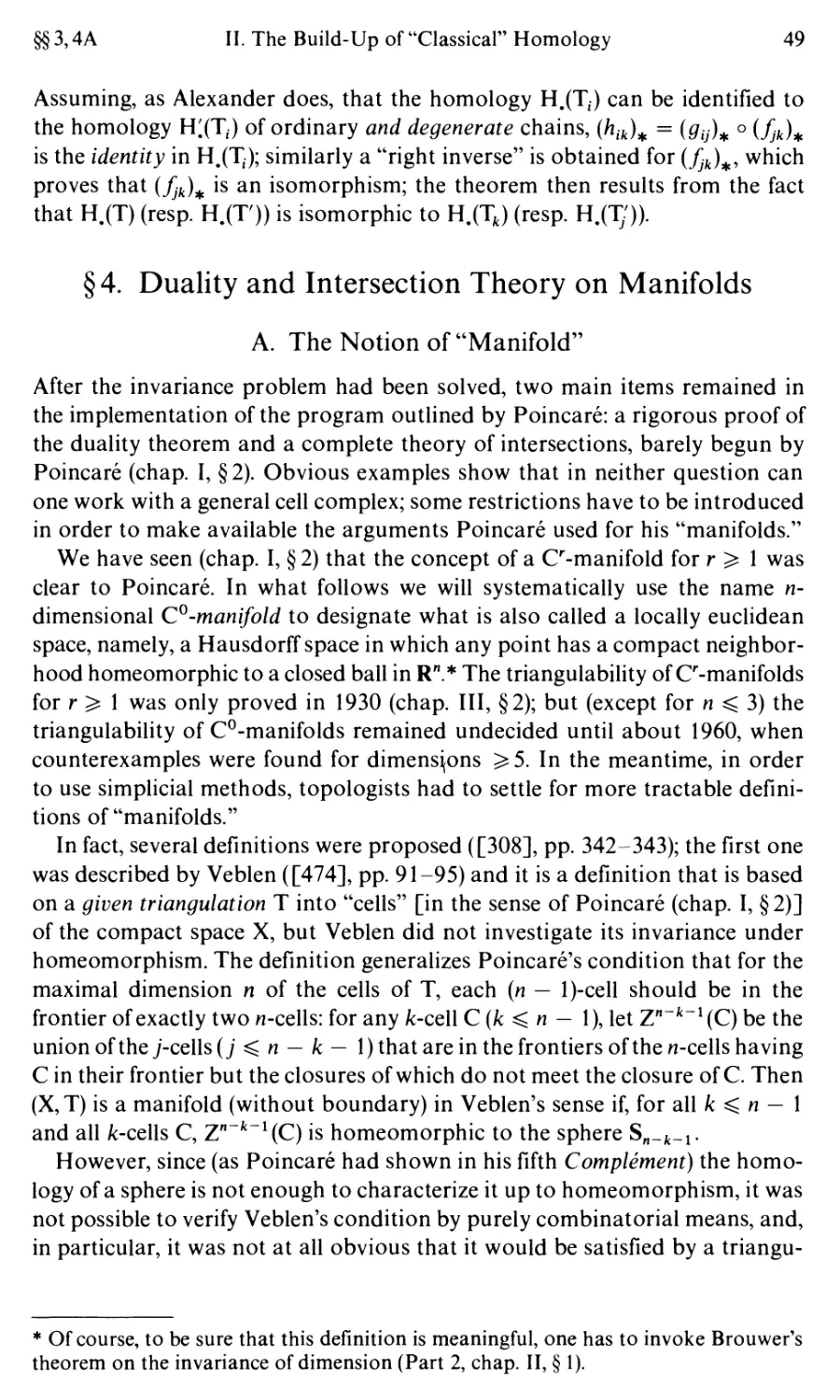 §4. Duality and Intersection Theory on Manifolds