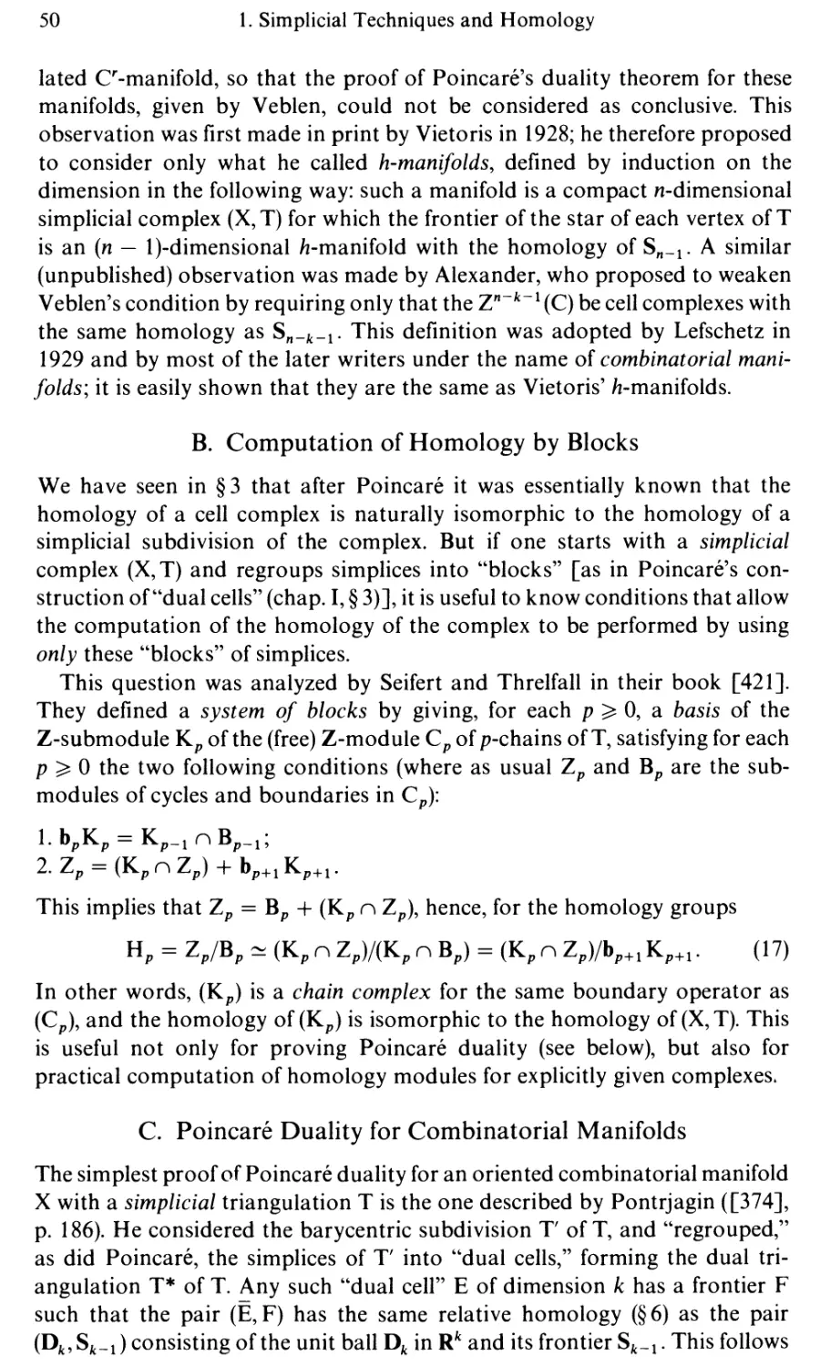 B. Computation of Homology by Blocks
C. Poincaré Duality for Combinatorial Manifolds