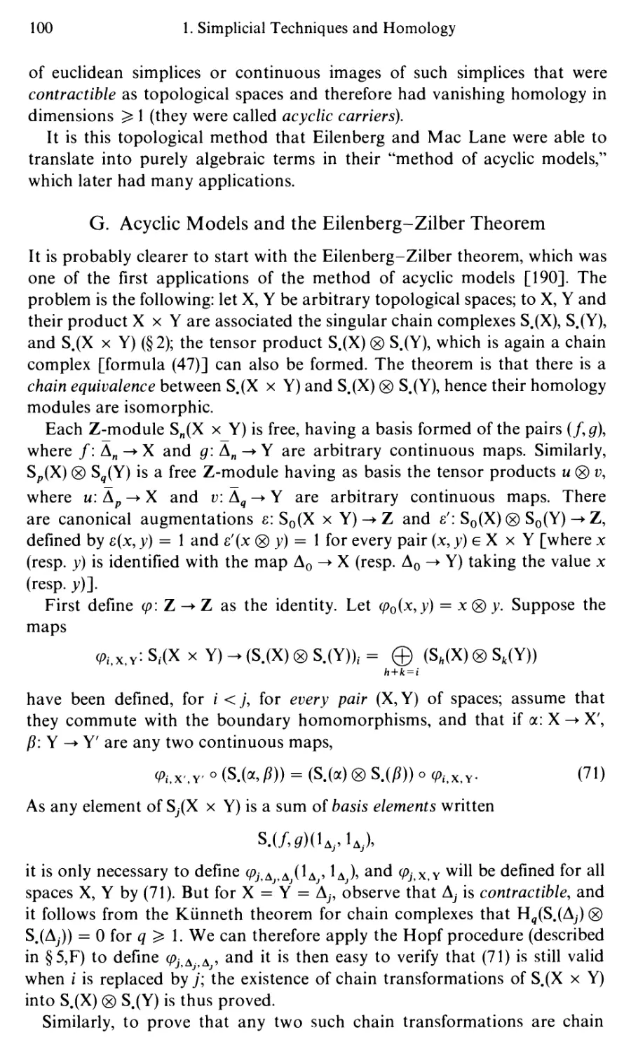 G. Acyclic Models and the Eilenberg-Zilber Theorem