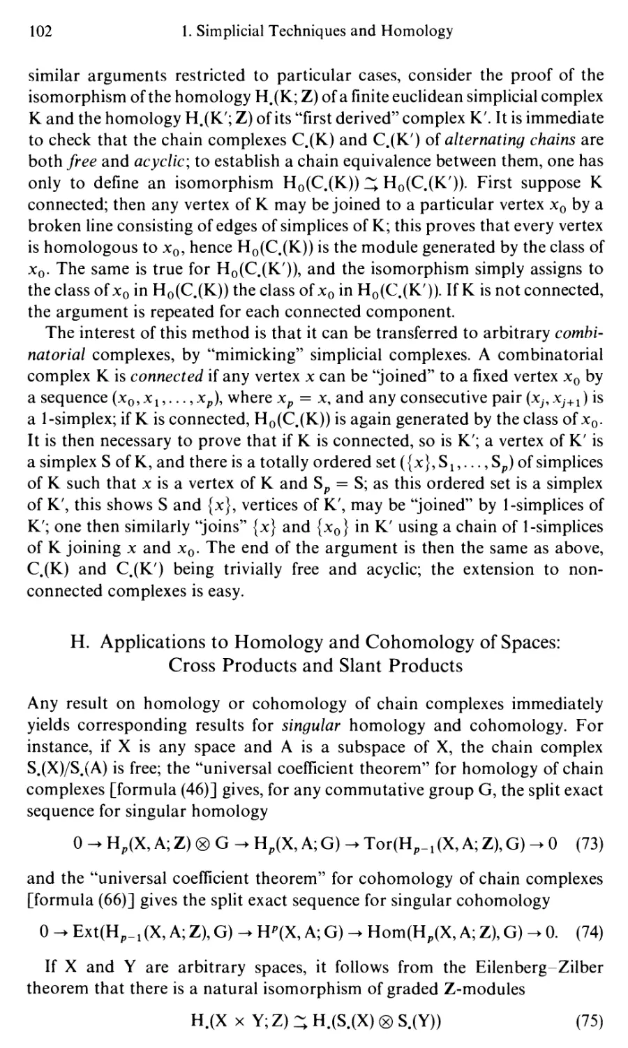 H. Applications to Homology and Cohomology of Spaces: Cross Products and Slant Products
