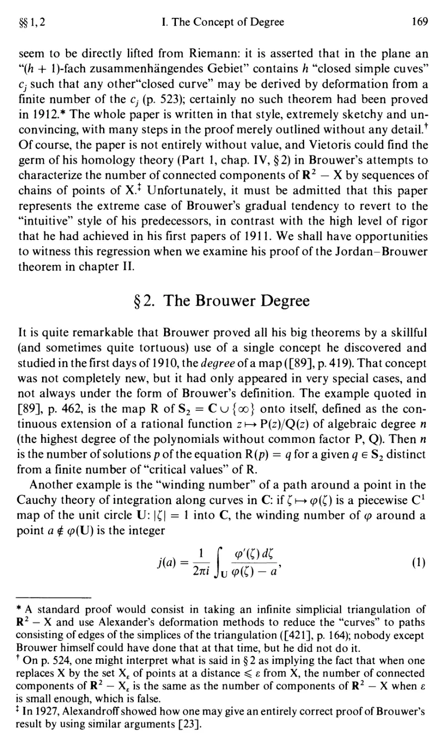 §2. The Brouwer Degree