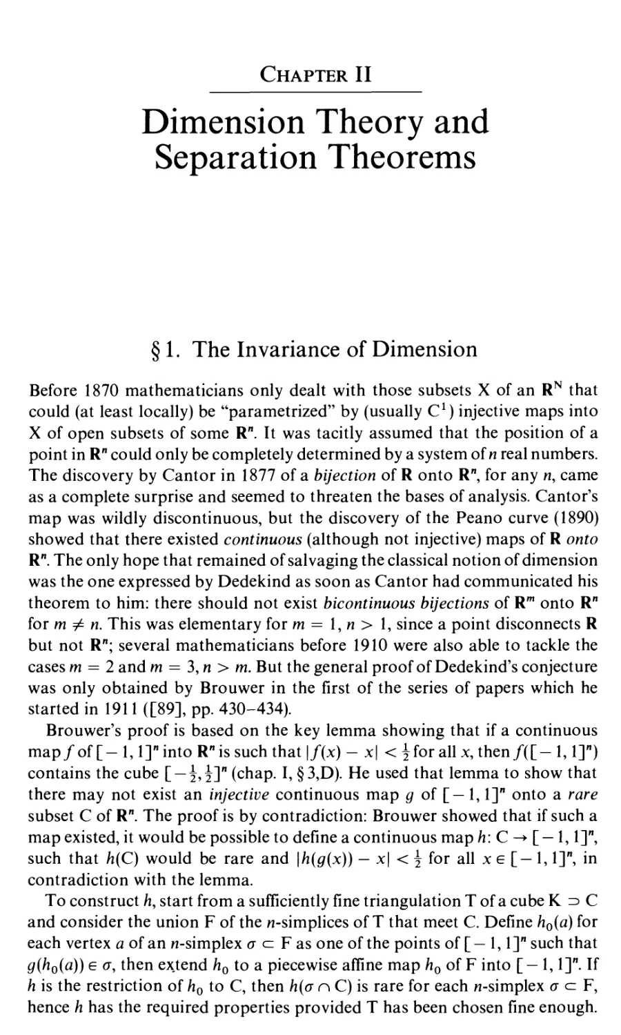 Chapter II. Dimension Theory and Separation Theorems