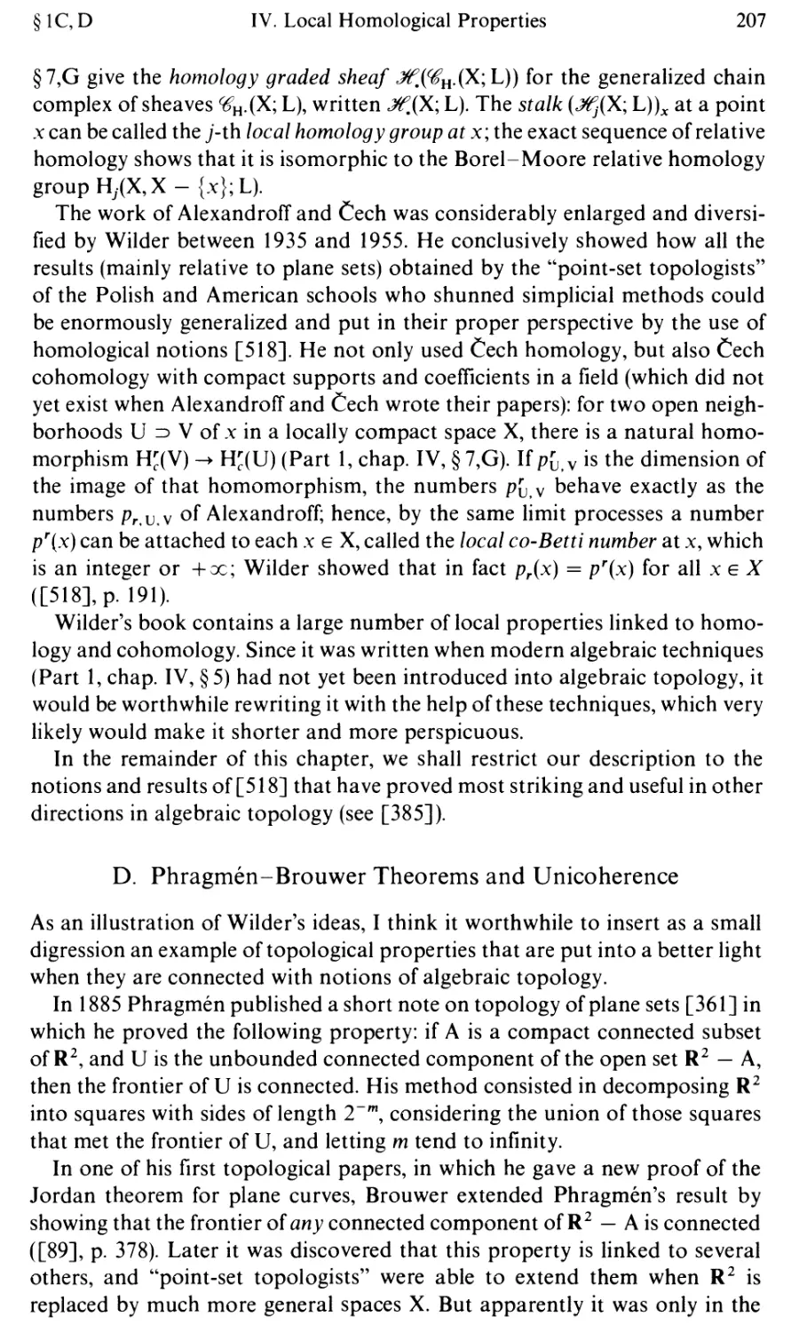 D. Phragmén-Brouwer Theorems and Unicoherence