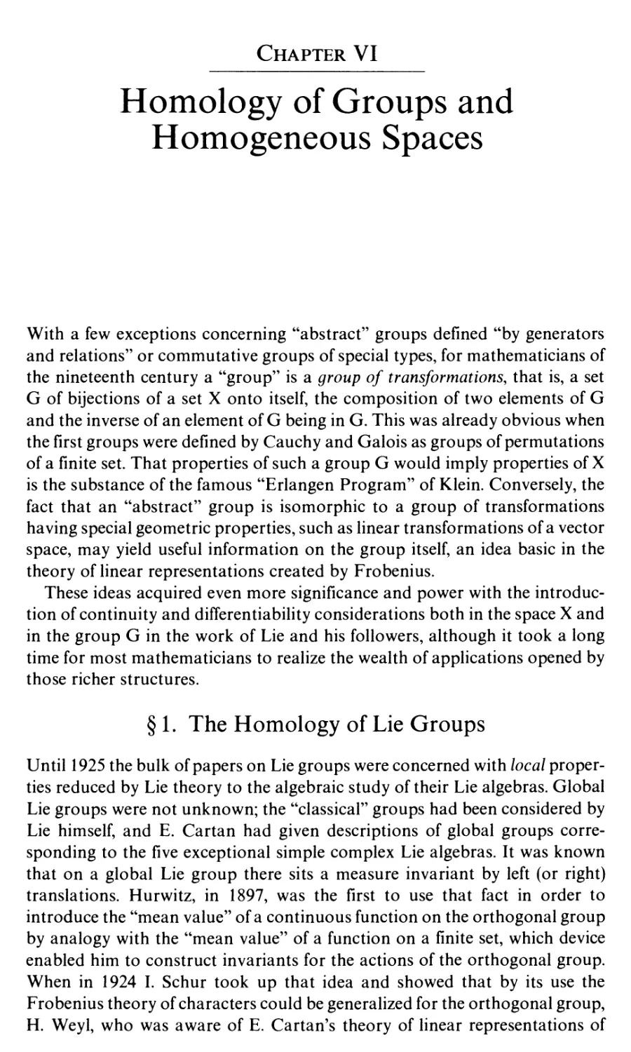 Chapter VI. Homology of Groups and Homogeneous Spaces