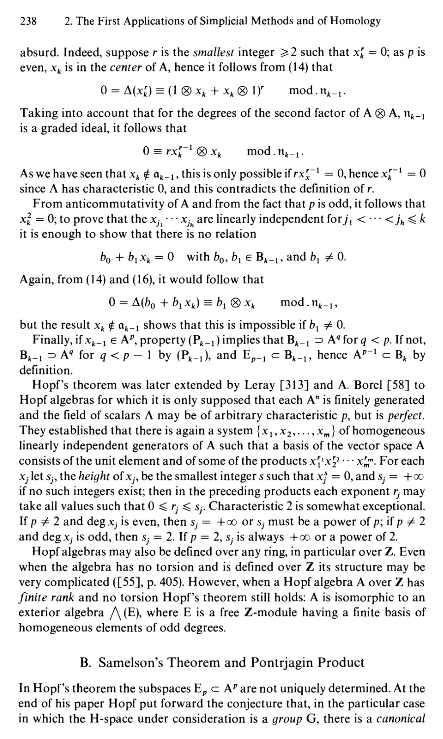 B. Samelson's Theorem and Pontrjagin Product