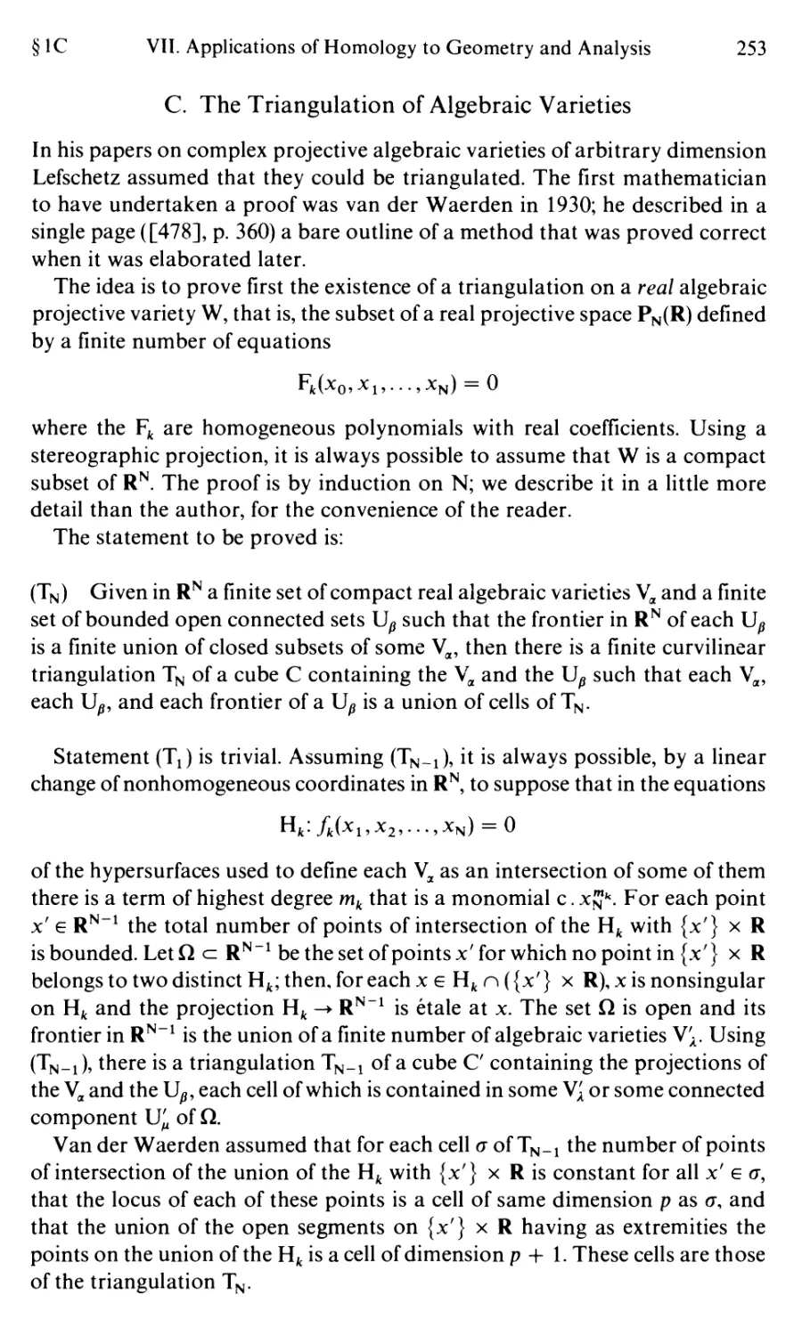 C. The Triangulation of Algebraic Varieties