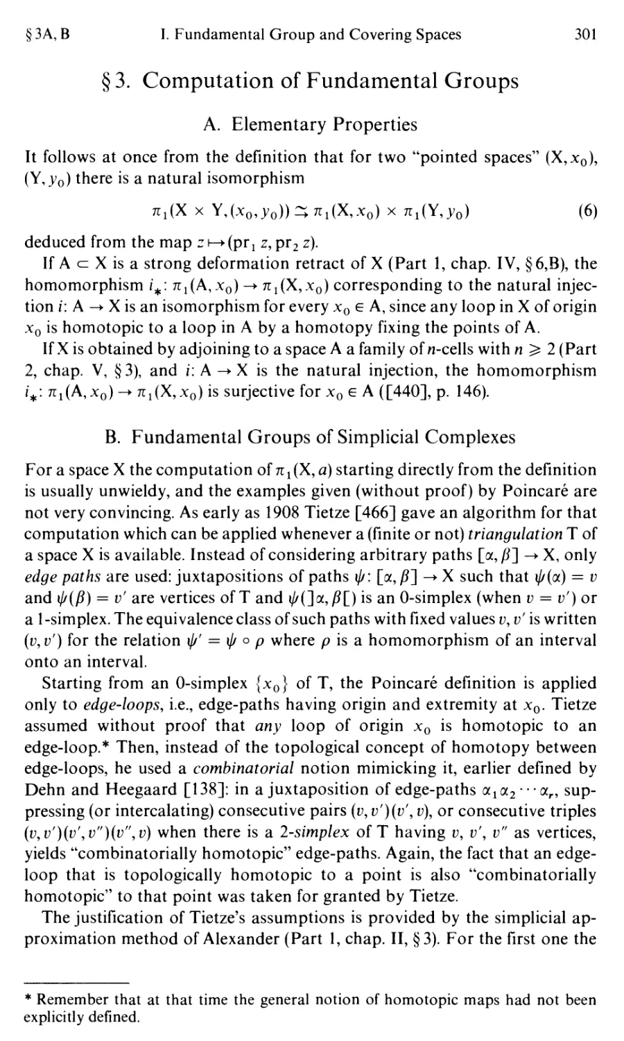 §3. Computation of Fundamental Groups
B. Fundamental Groups of Simplicial Complexes