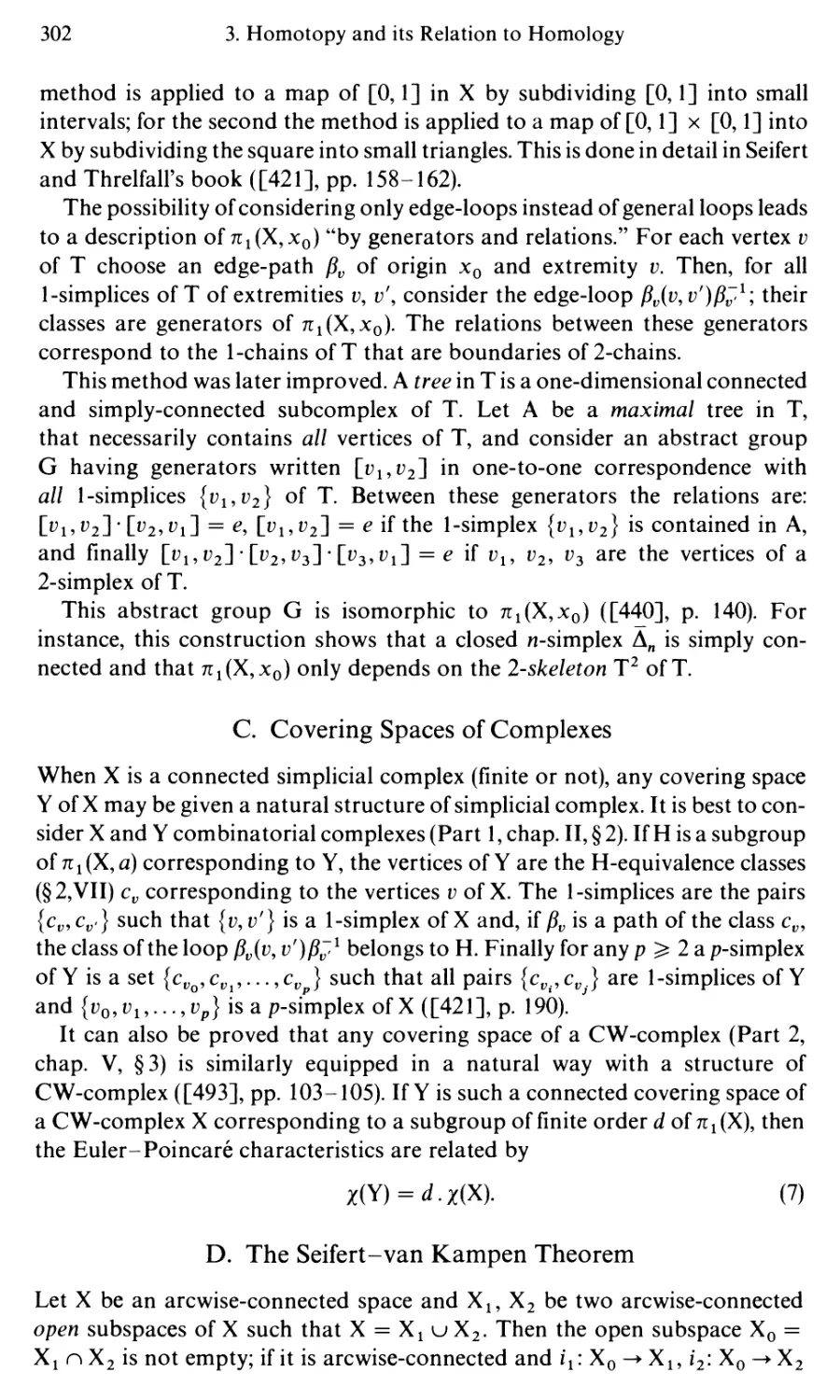 C. Covering Spaces of Complexes
D. The Seifert-van Kampen Theorem
