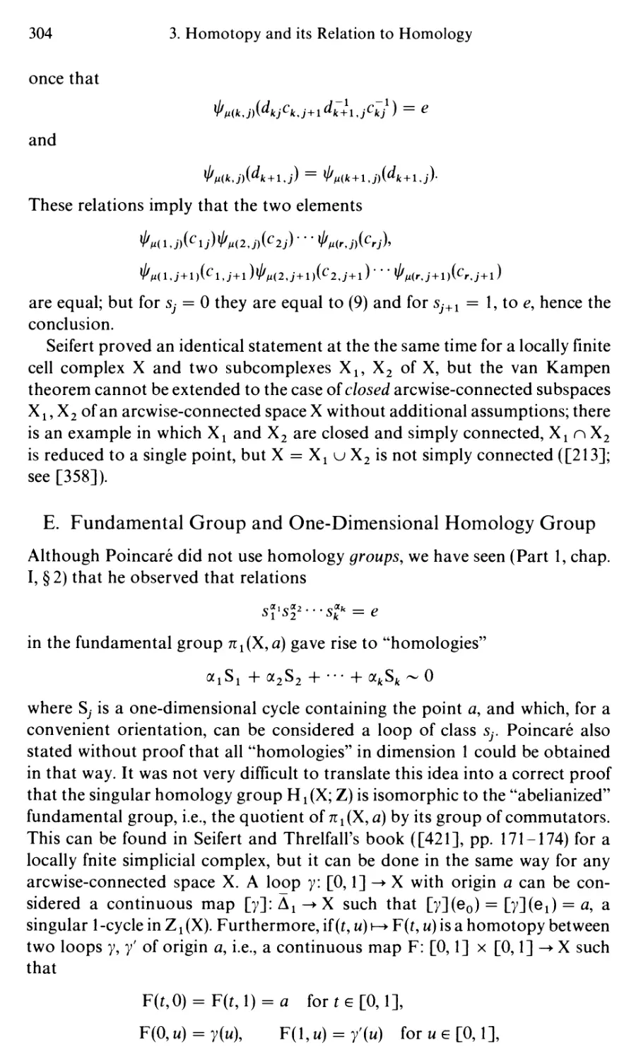E. Fundamental Group and One-Dimensional Homology Group