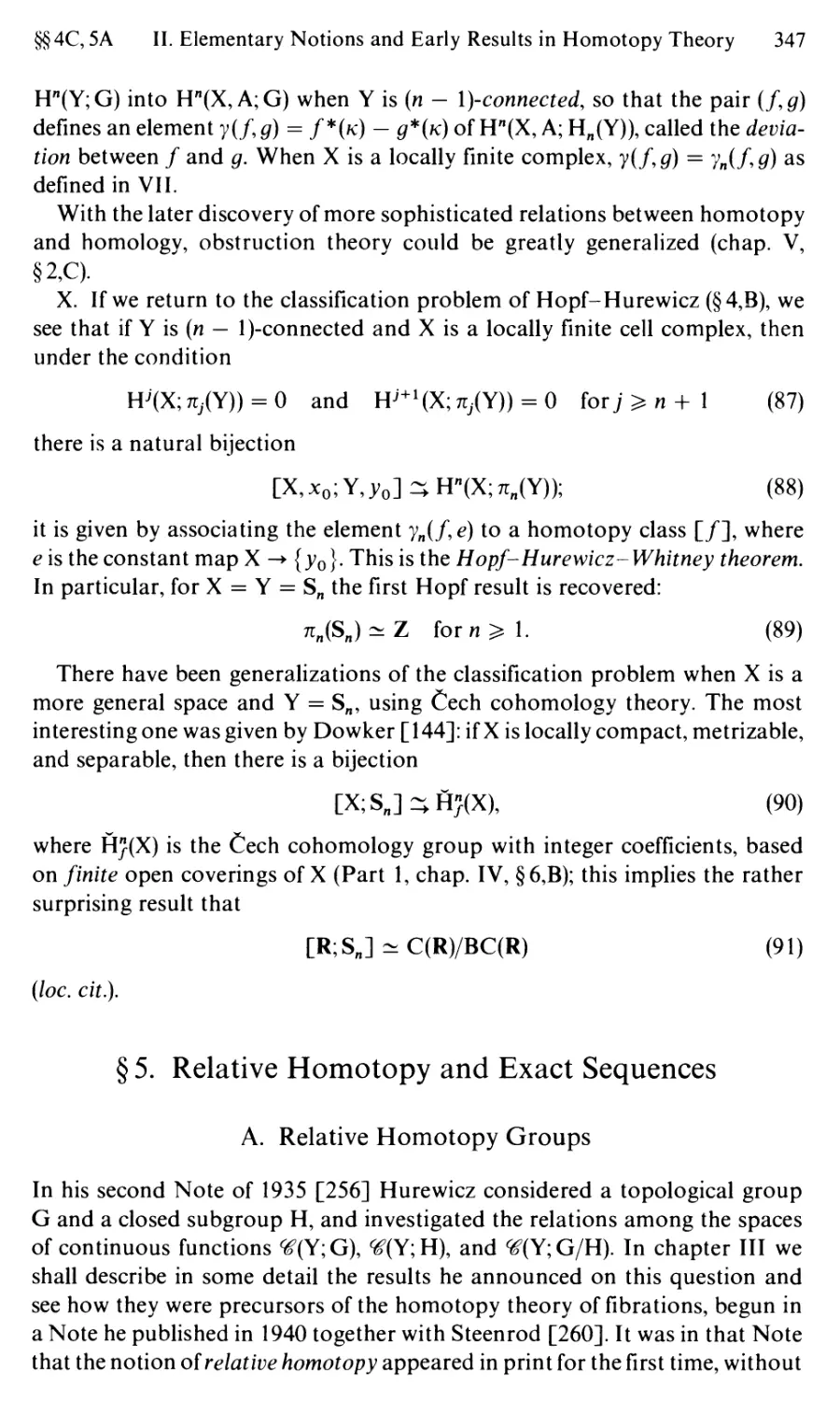 §5. Relative Homotopy and Exact Sequences