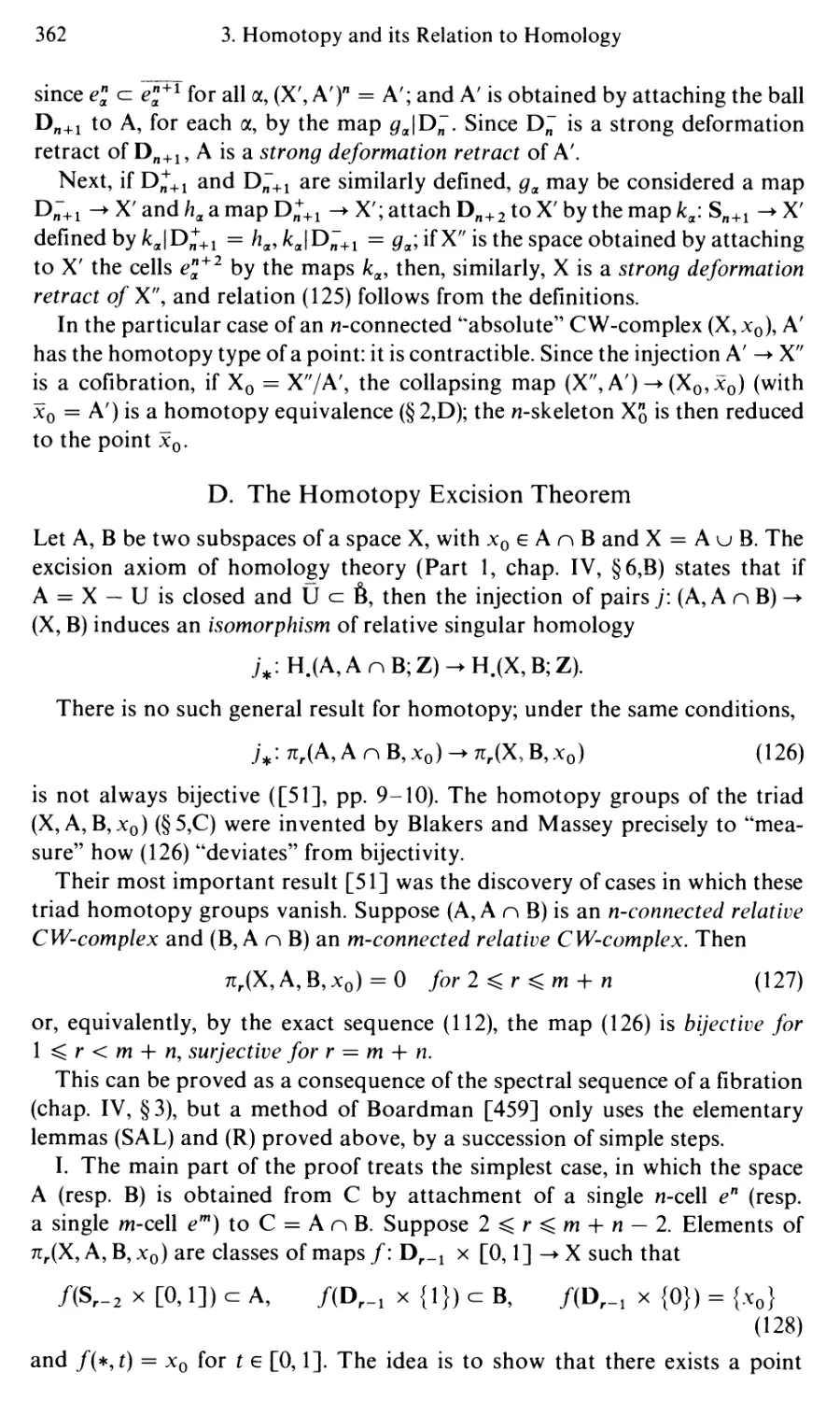 D. The Homotopy Excision Theorem