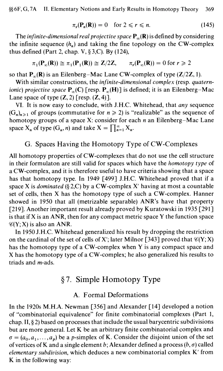 G. Spaces Having the Homotopy Type of CW-Complexes
§7. Simple Homotopy Type