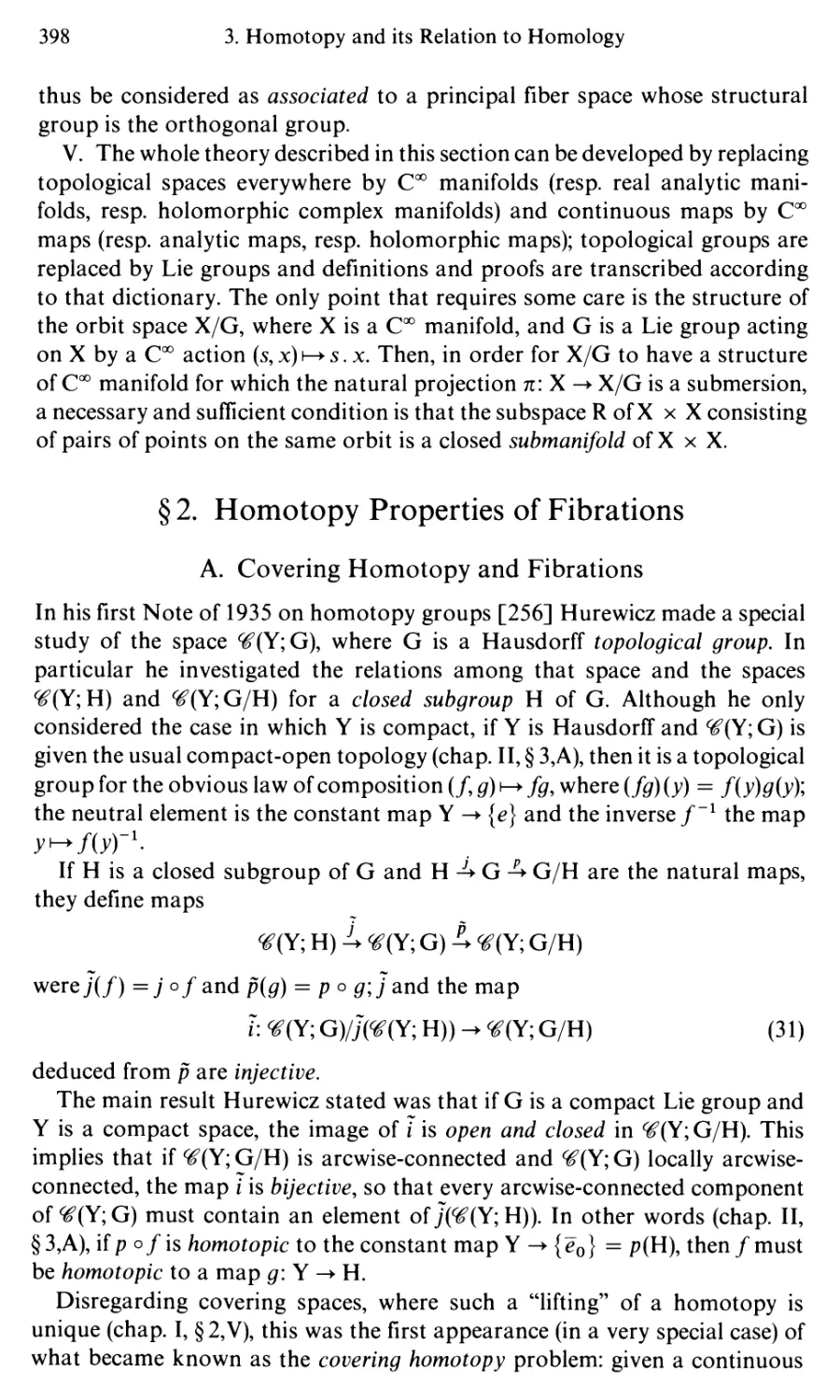 §2. Homotopy Properties of Fibrations