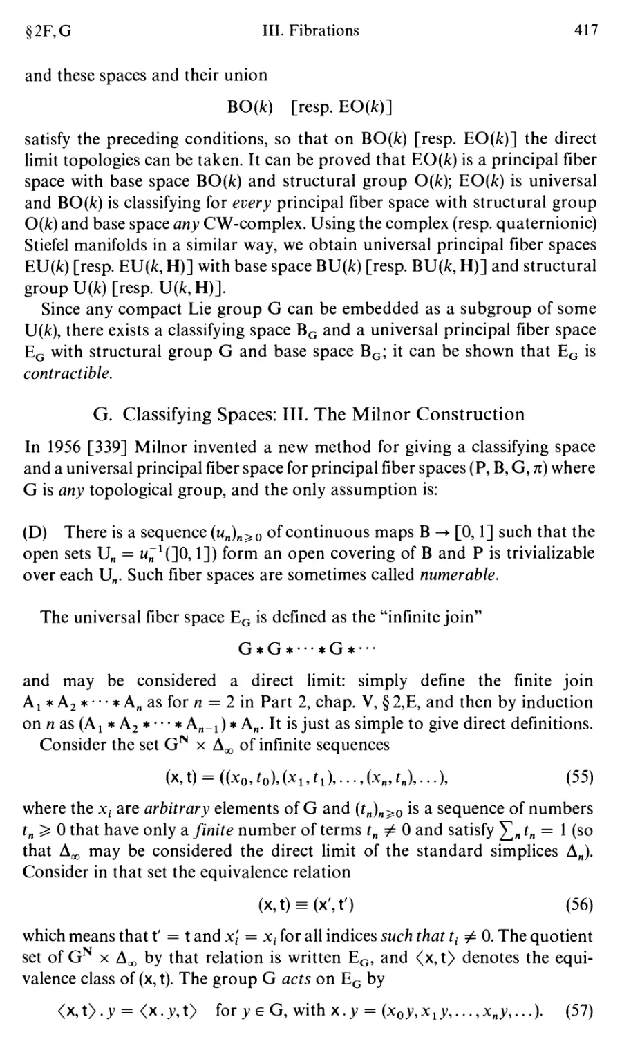 G. Classifying Spaces: III. The Milnor Construction
