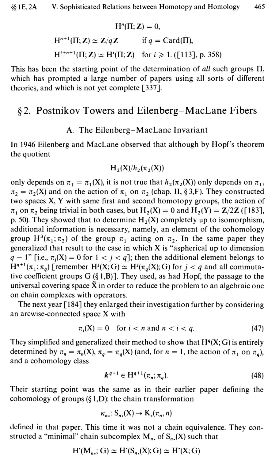 §2. Postnikov Towers and Eilenberg-Mac Lane Fibers