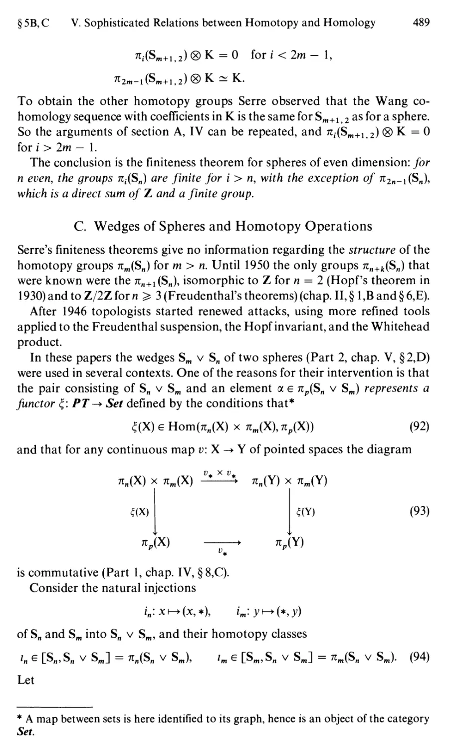 C. Wedges of Spheres and Homotopy Operations