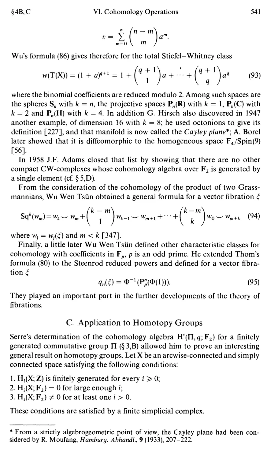 C. Application to Homotopy Groups