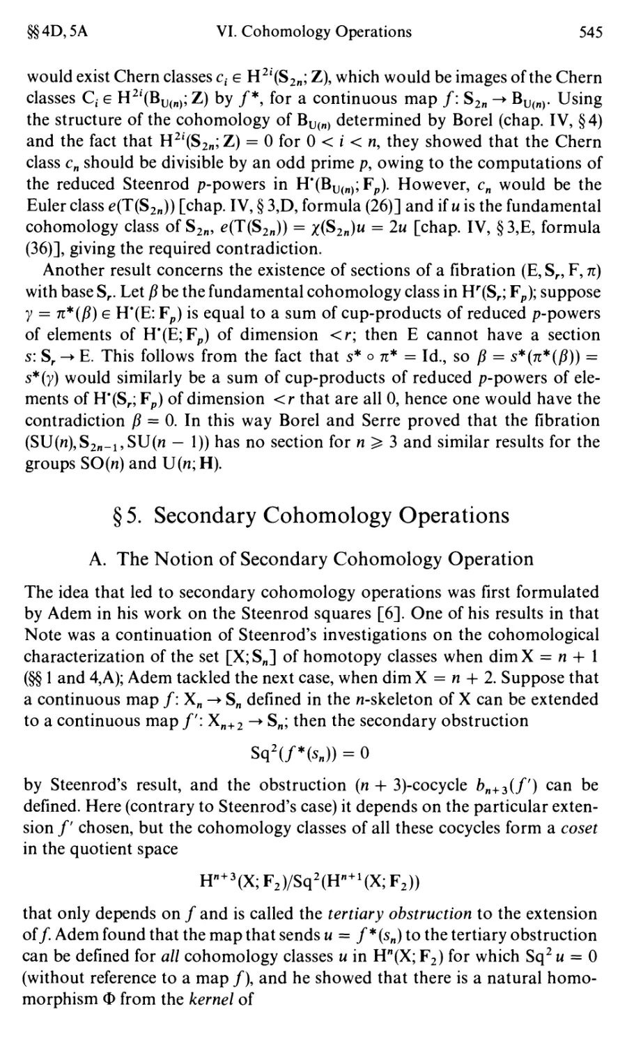 §5. Secondary Cohomology Operations