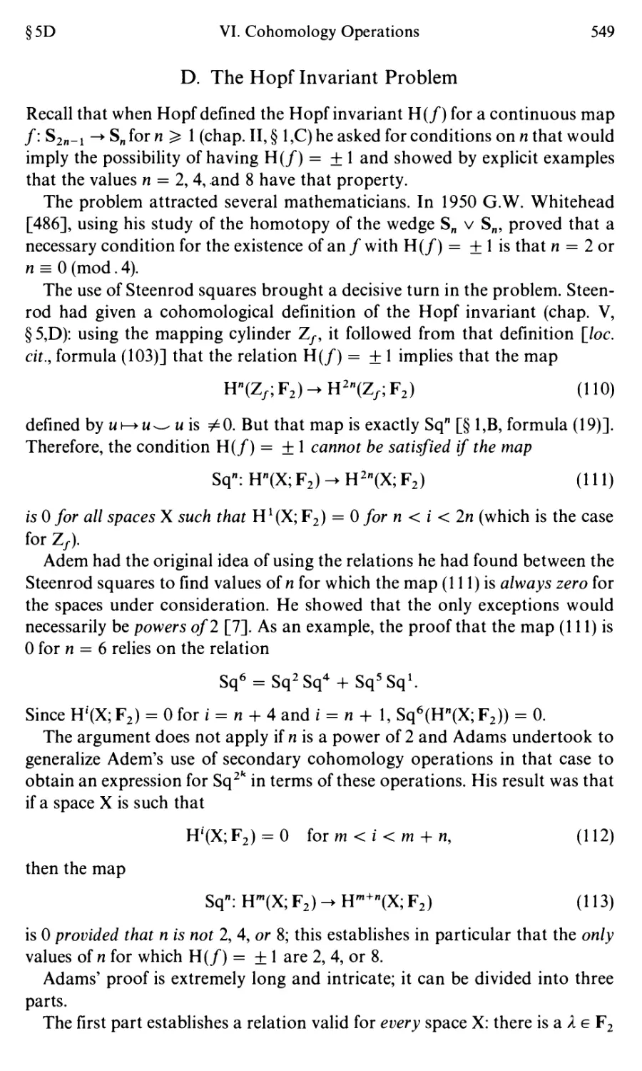 D. The Hopf Invariant Problem
