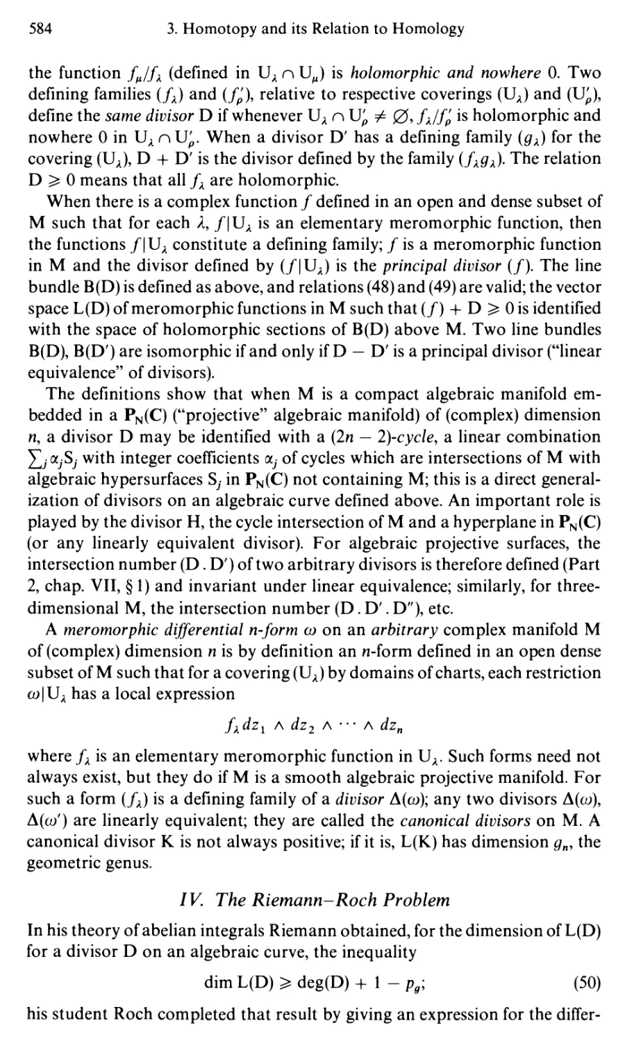 IV. The Riemann-Roch Problem