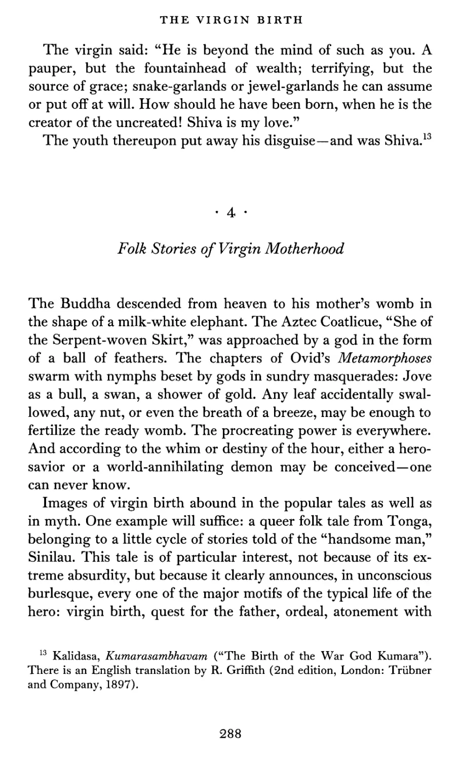 4  Folk Stories of Virgin Motherhood