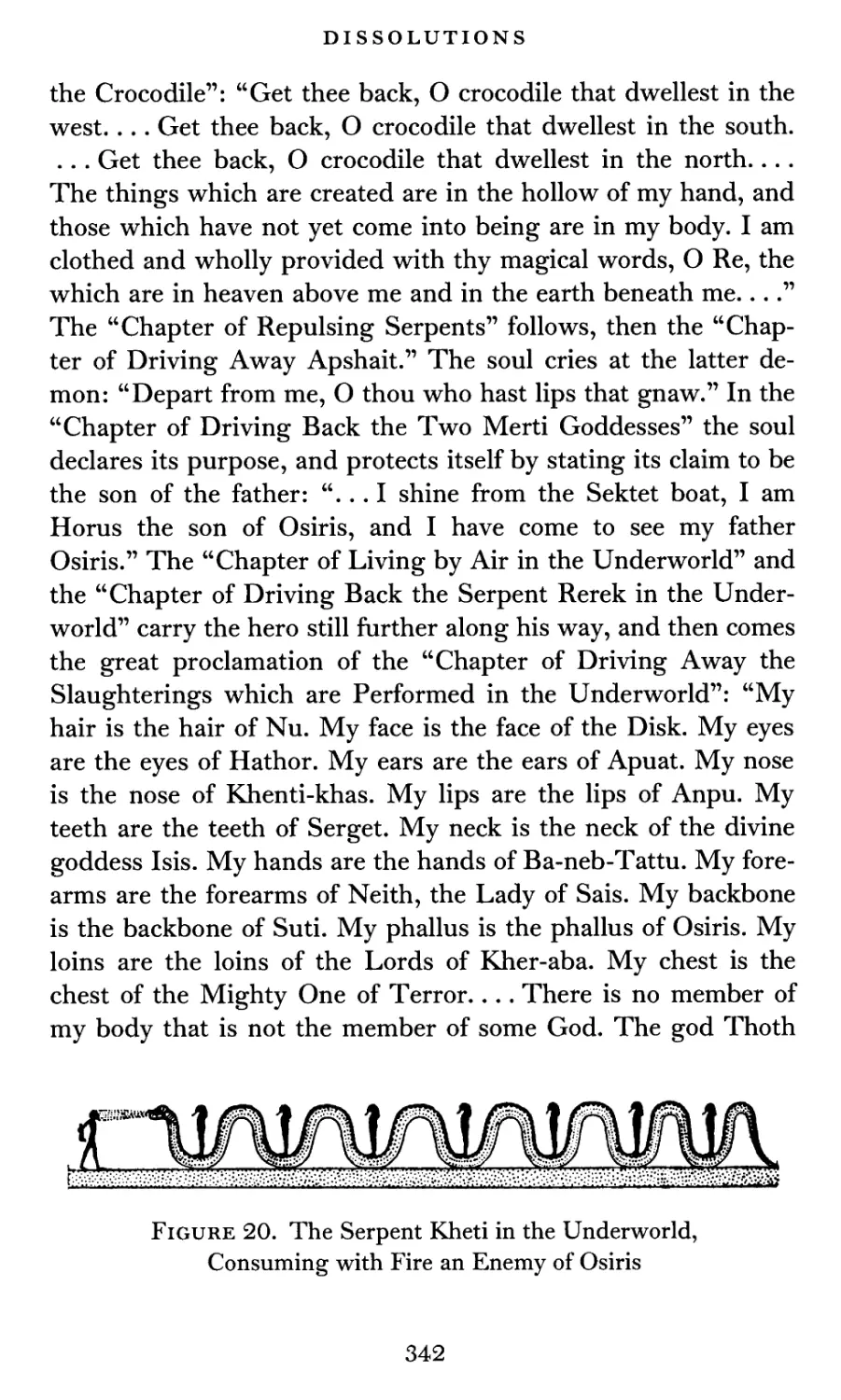 20  The Serpent Kheti in the Underworld, Consuming with Fire an Enemy of Osiris
