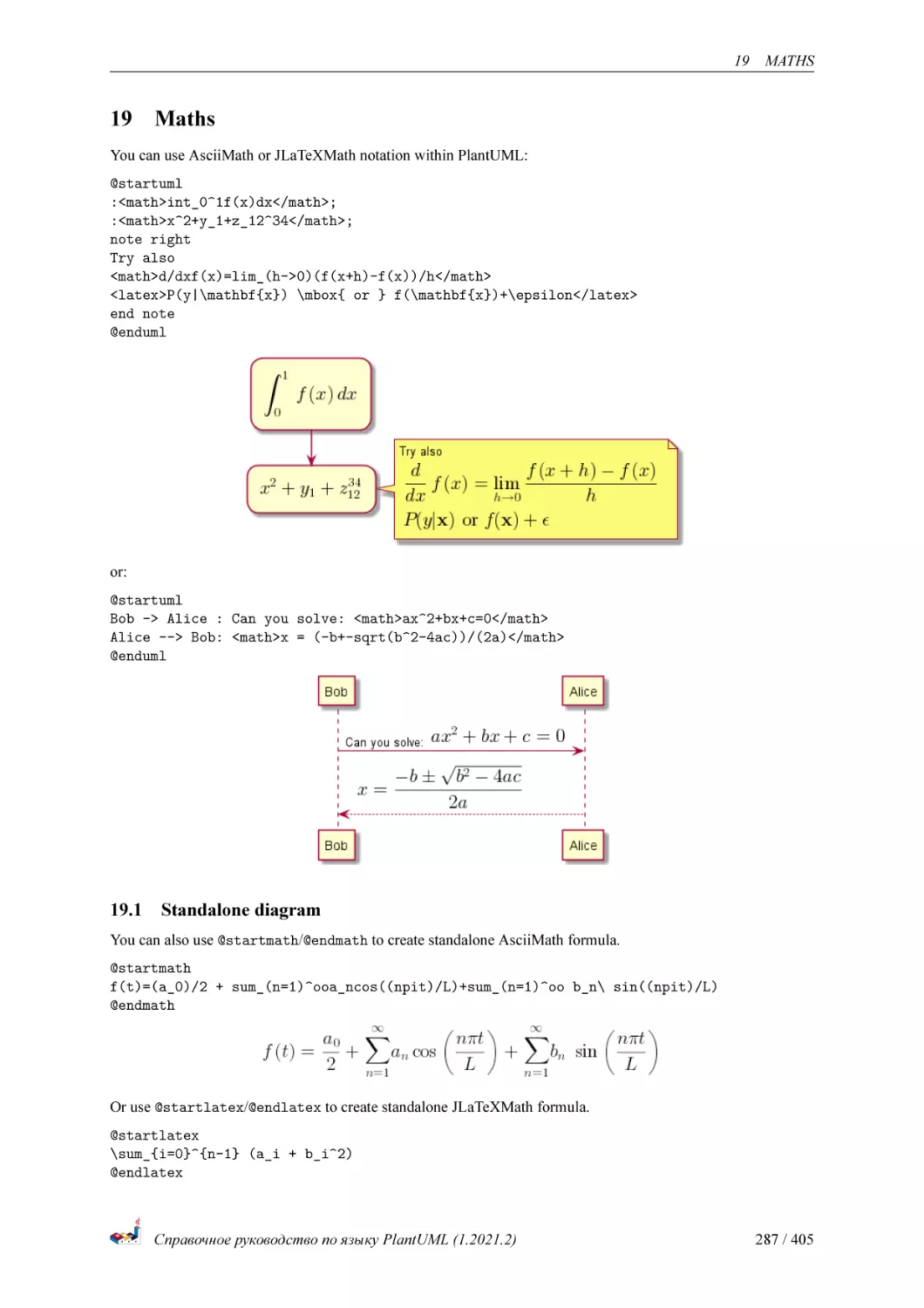 Maths
Standalone diagram