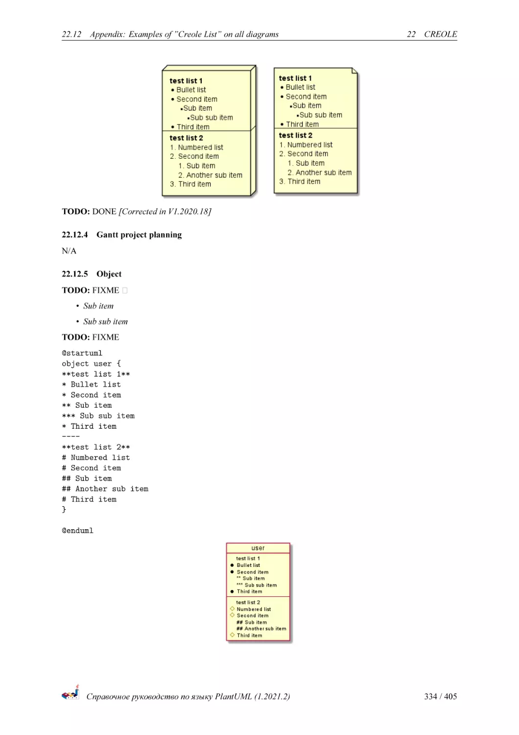 Gantt project planning
Object