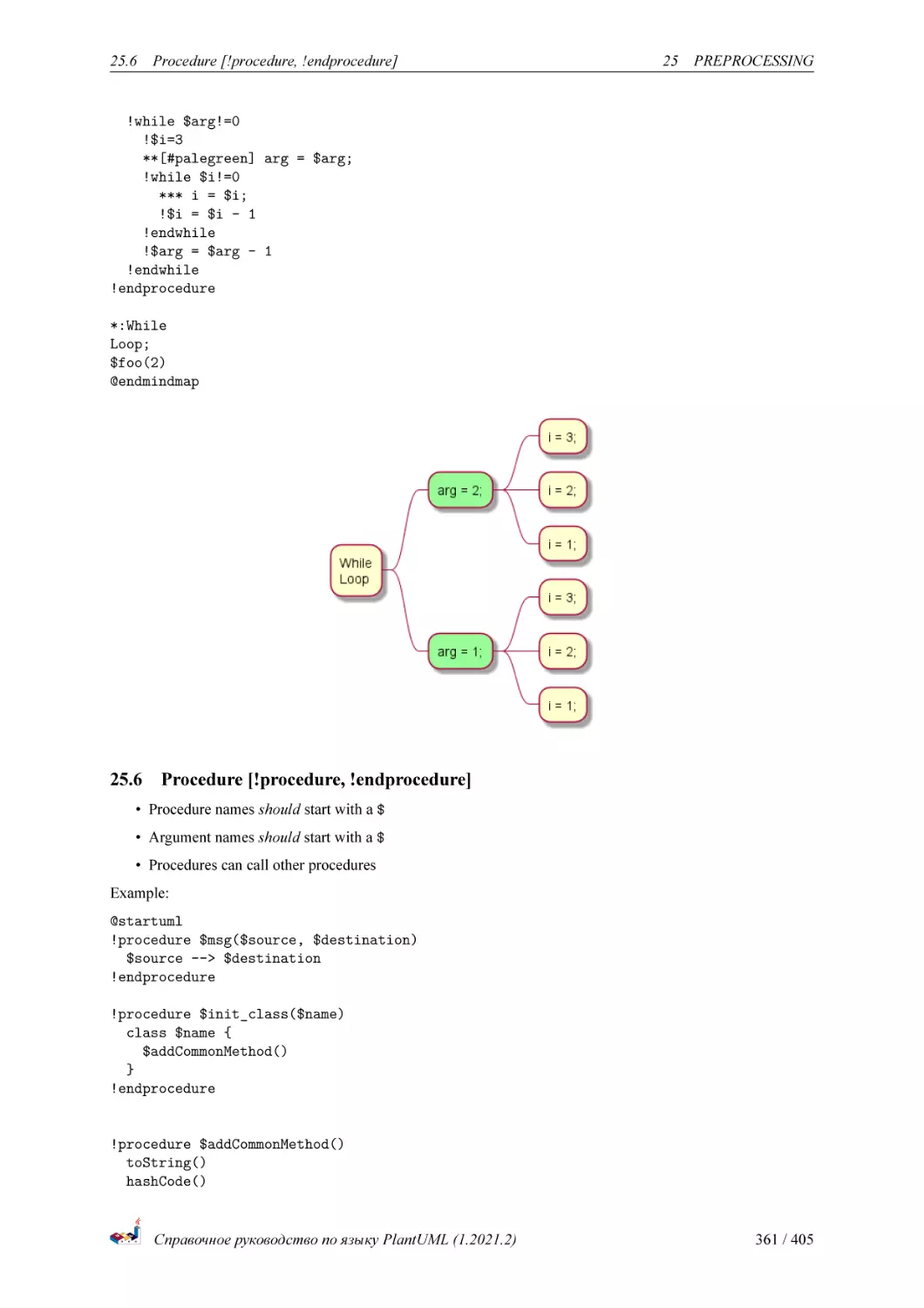 Procedure [!procedure, !endprocedure]