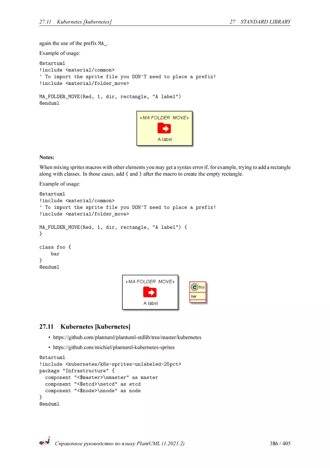 Kubernetes [kubernetes]