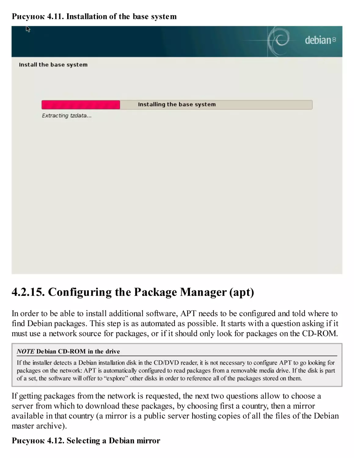 4.2.15. Configuring the Package Manager (apt)