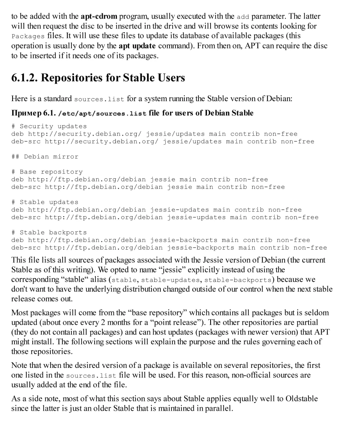 6.1.2. Repositories for Stable Users