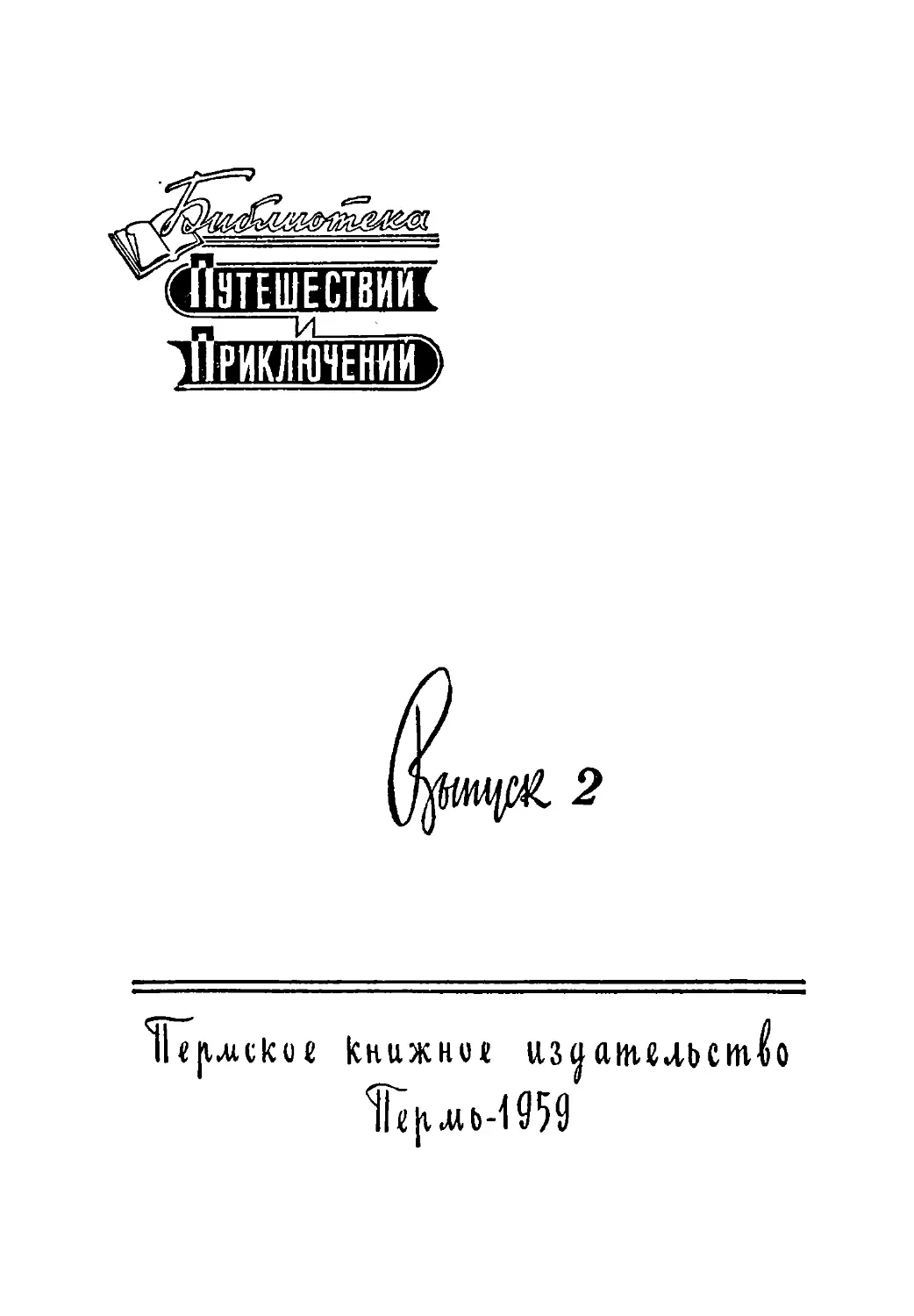001_1L.pdf